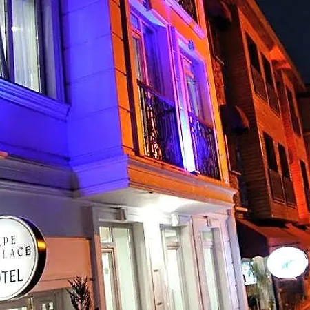 Hotel Cape Palace 3*
